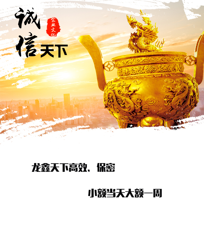 古浪要债公司